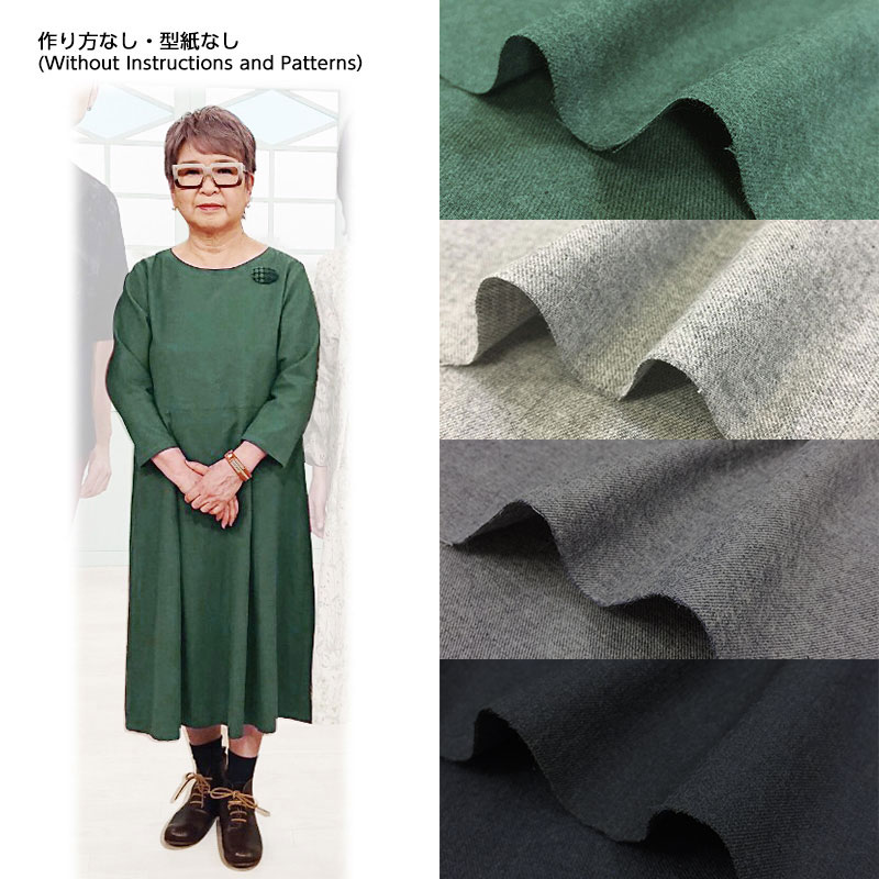 斉藤謠子着用 ウエストタックワンピース（作り方なし）ウエストタック  