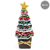 【送料無料】ヨーヨーのクリスマスツリー