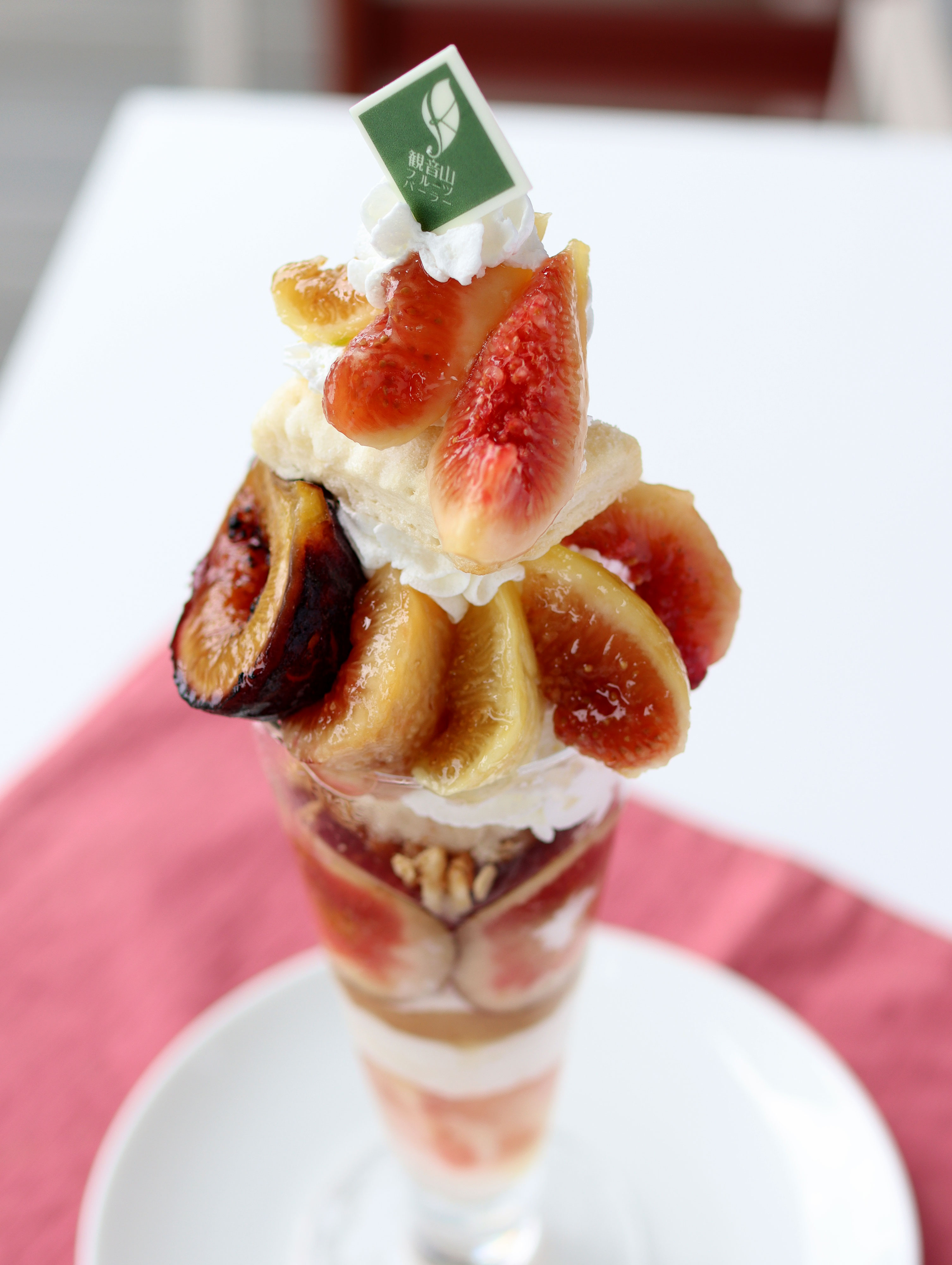 プレミアムいちじくパフェ