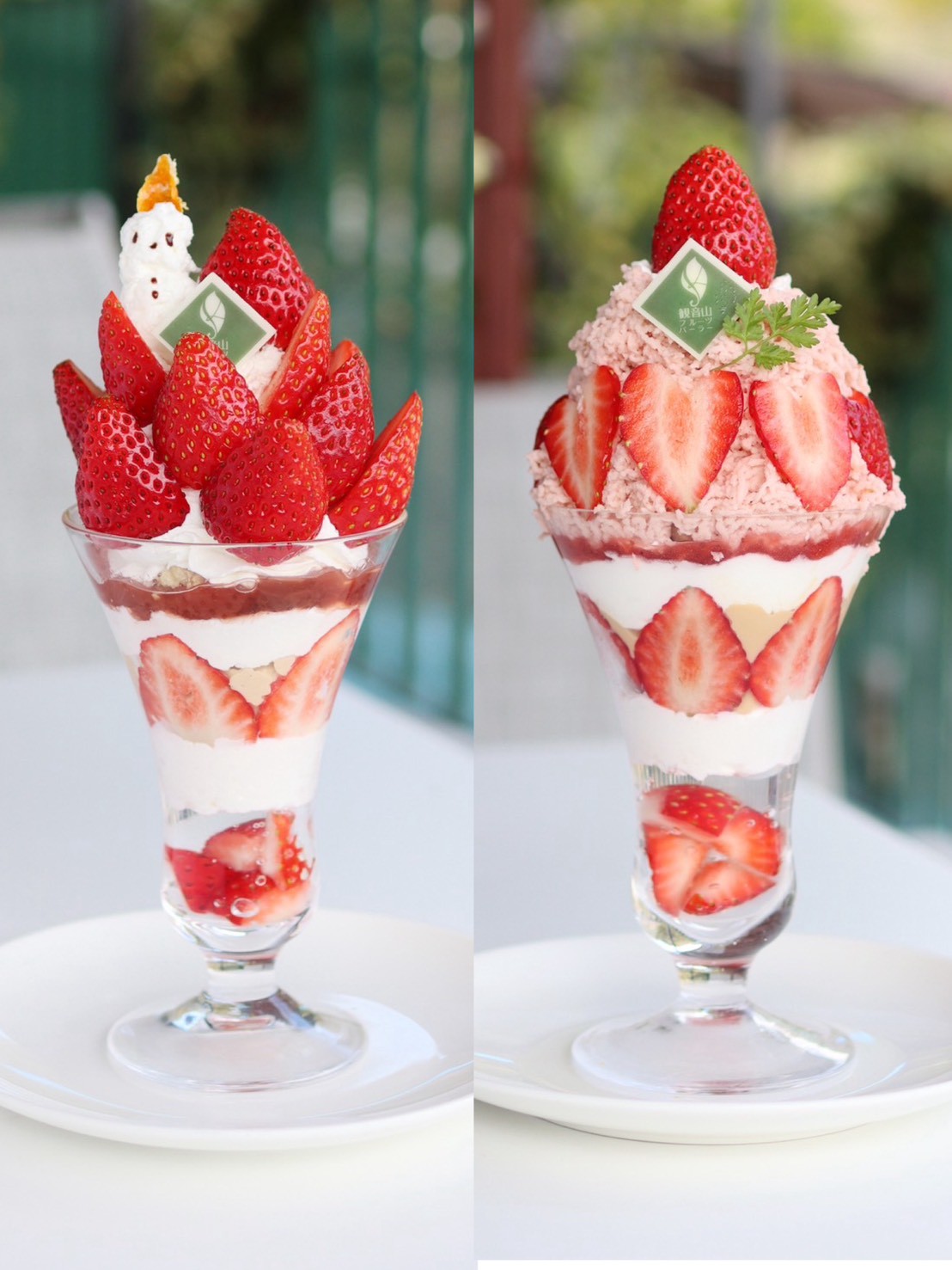 雪だるまに変更