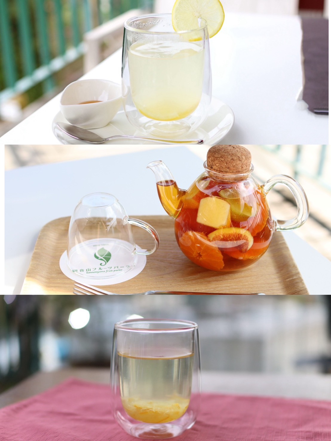ホットドリンク