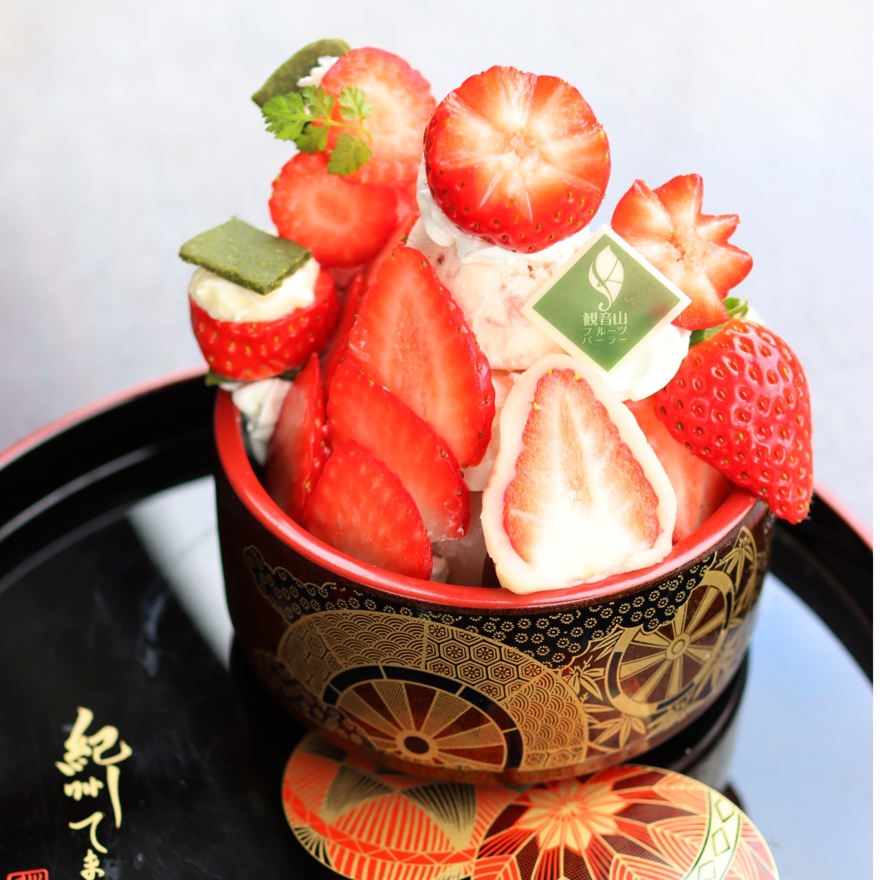 まりひめパフェ