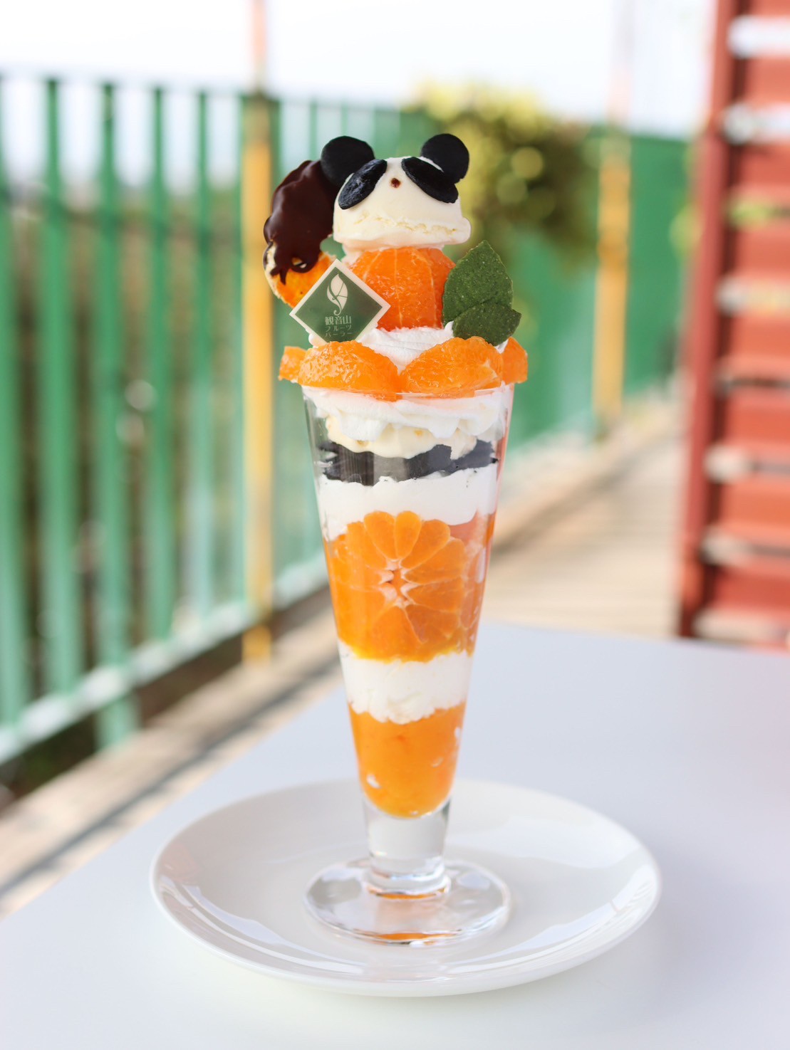 みかんパフェ