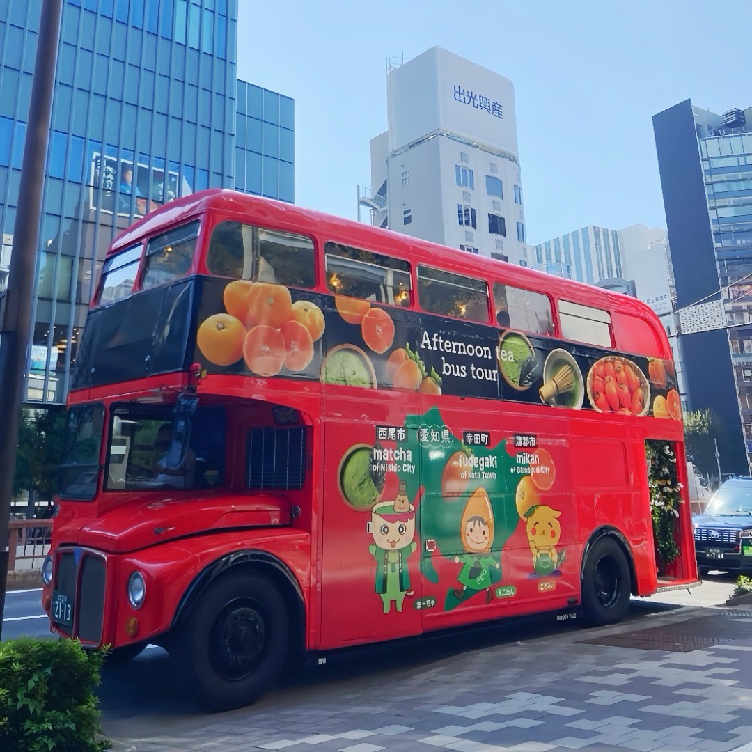 ロンドンバス