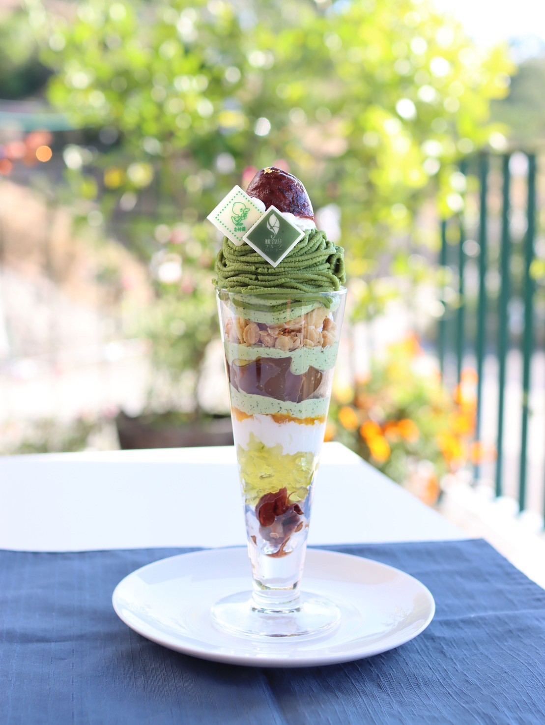 抹茶モンブランパフェ