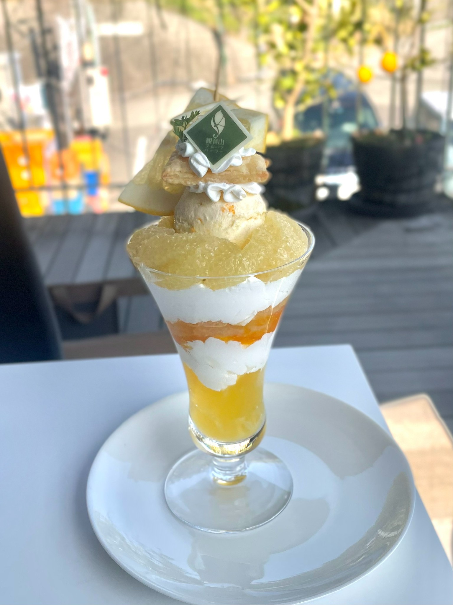 ぶんたんパフェ