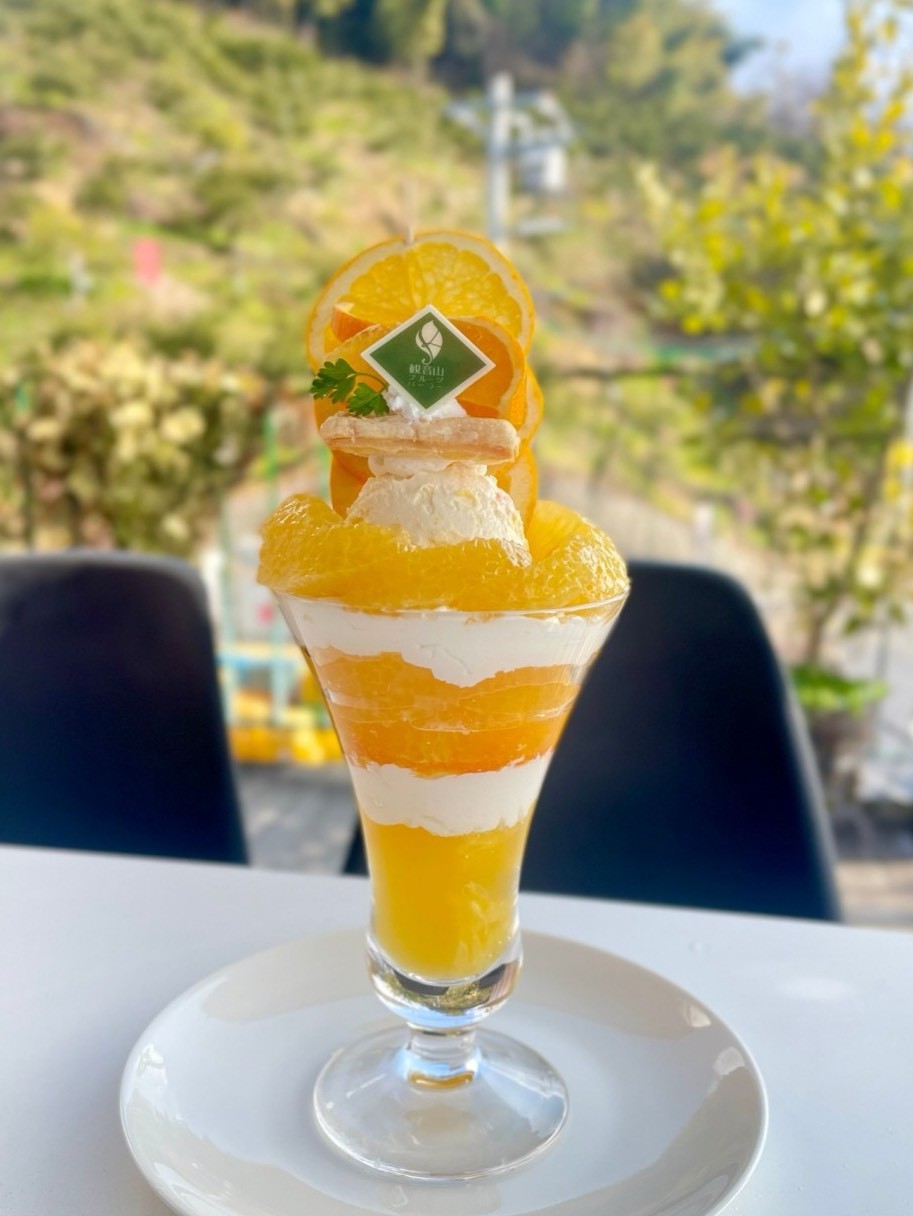 はっさくパフェ