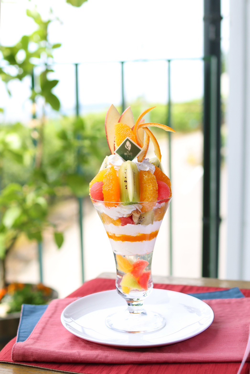 アフタヌーンティー