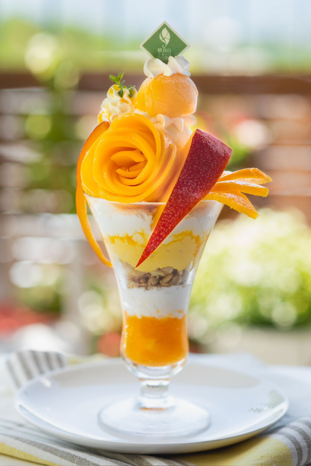 近大マンゴーパフェ