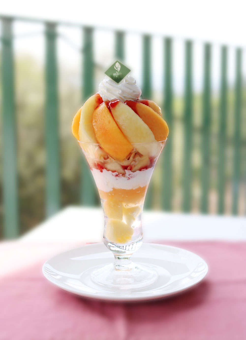 近大マンゴーパフェ