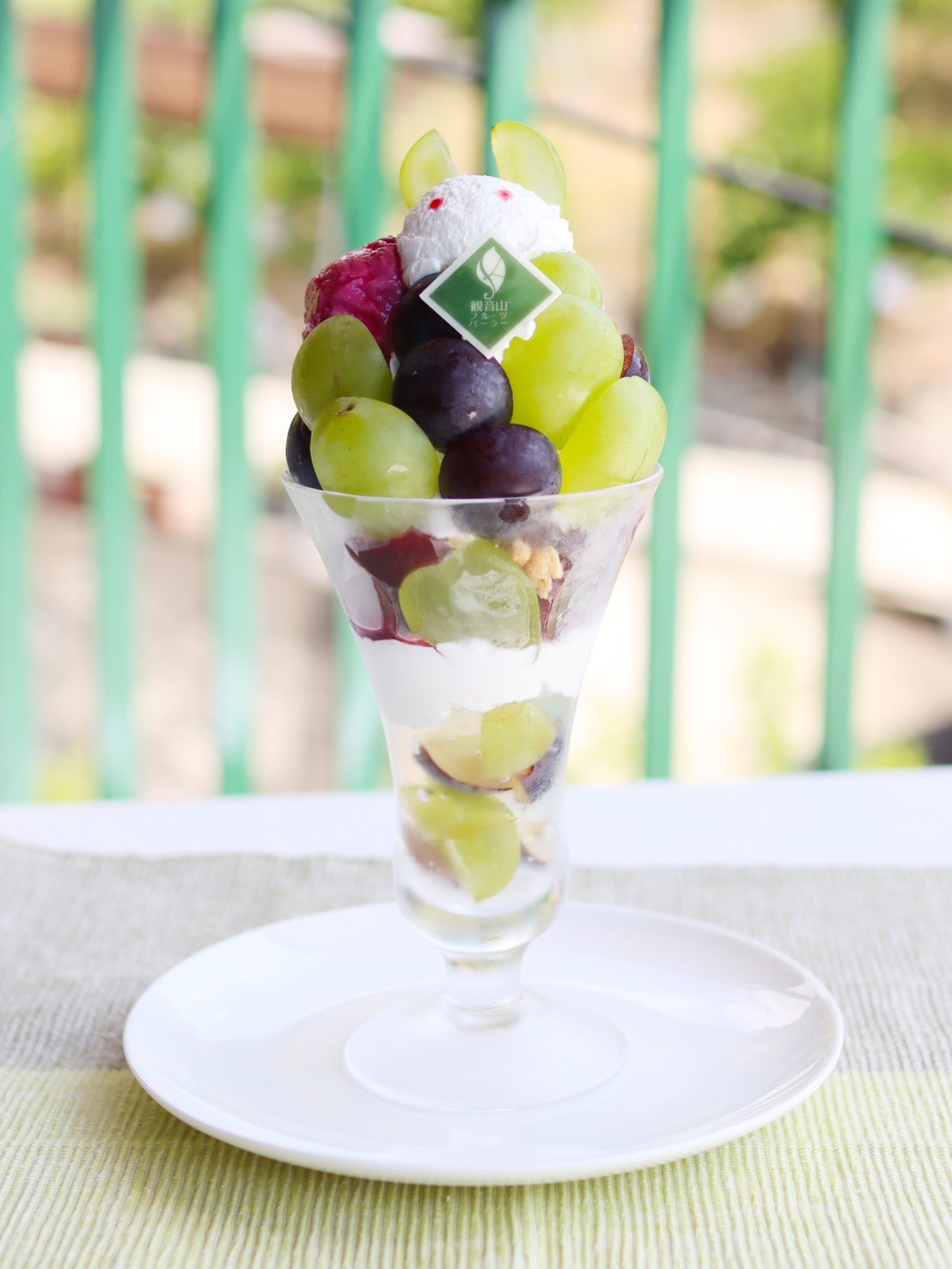 ぶどうパフェ