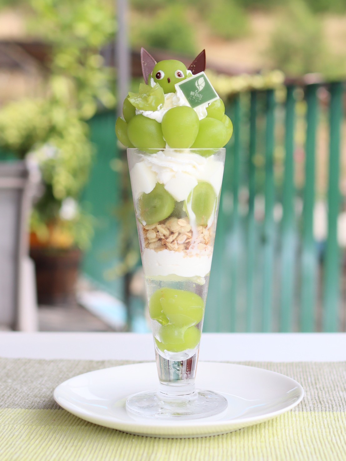 シャインマスカットパフェ