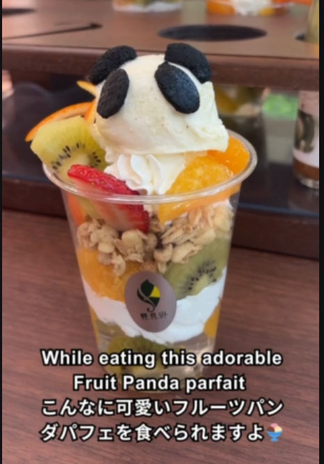 リリー