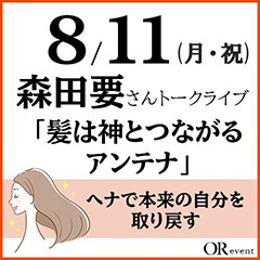 Image Caption