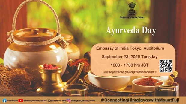 やつはメールマガジン Vol.997 ≪たきさわたいへいコラム：天才発明家