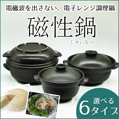 やつはメールマガジン Vol.1018 ≪たきさわたいへいコラム：ついに情報