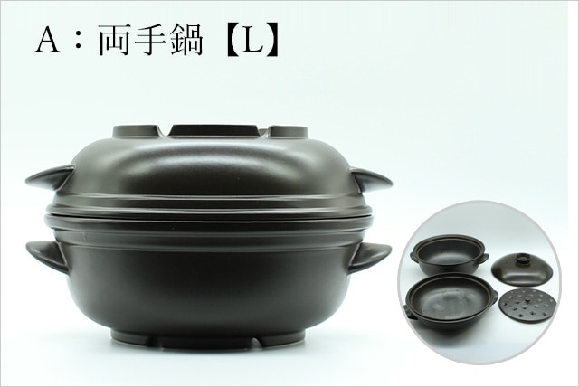 やつはメールマガジン Vol.1018 ≪たきさわたいへいコラム：ついに情報