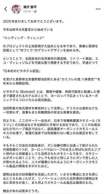 IMG_4791.jpeg