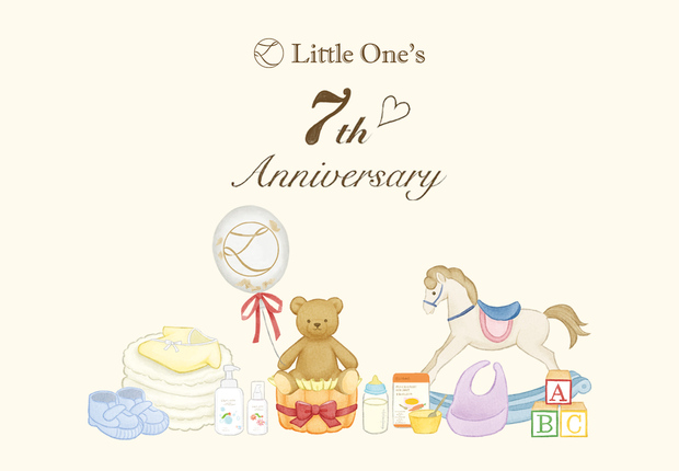 周年祭クーポンプレゼント