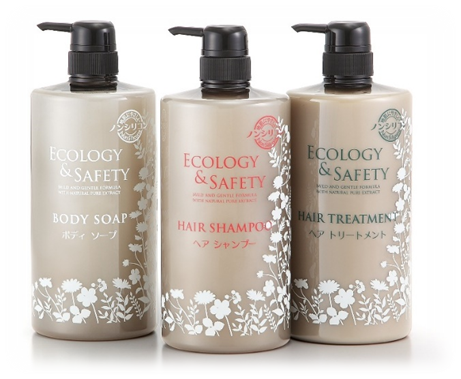 限定セット E & S /ヘアシャンプー&トリートメント&ボディーソープ 全