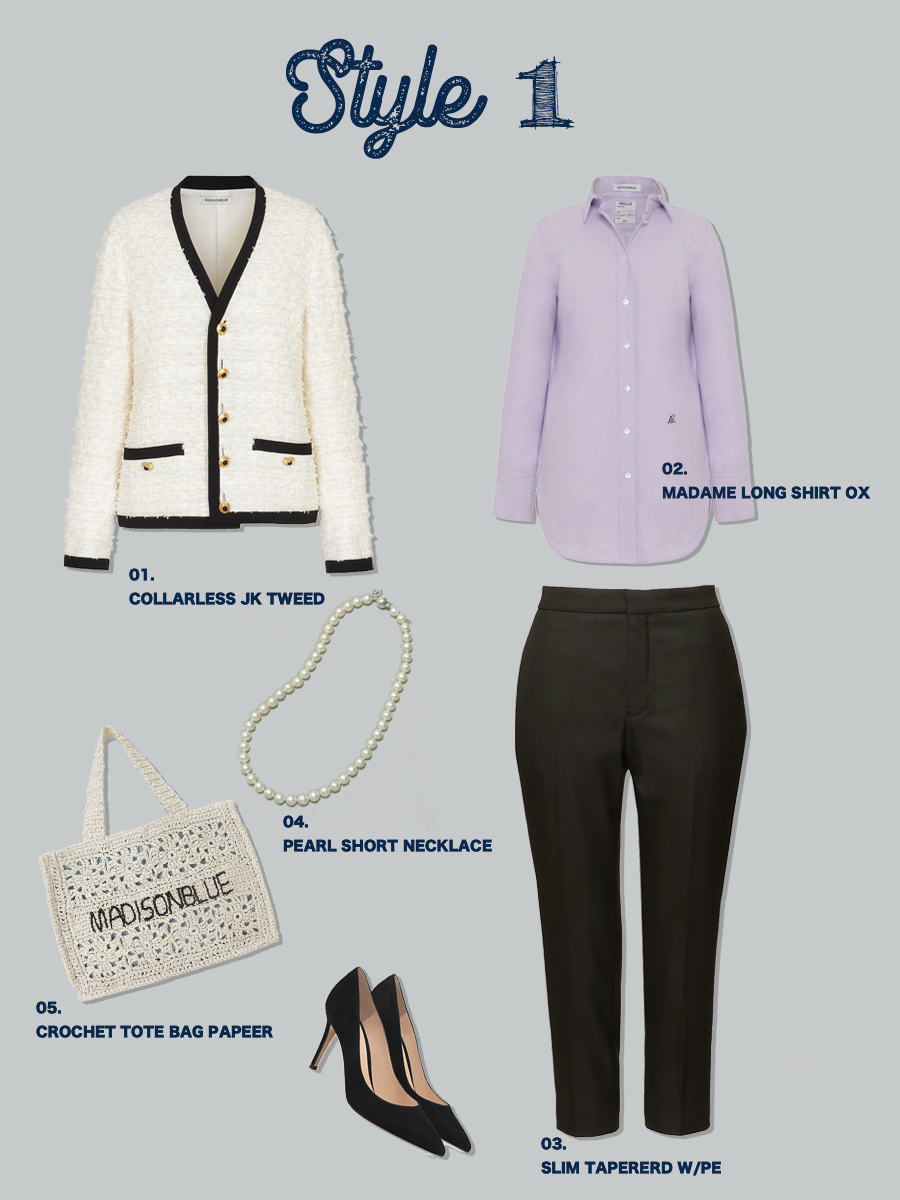 MADISONBLUE オンラインストア / マディソンブルー公式通販 