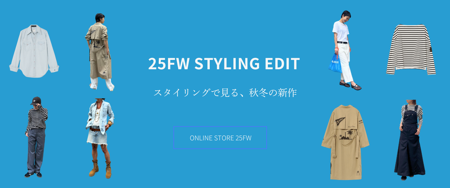 MADISONBLUE グレースウェット　マディソンブルー★BEAMS★アローズ MADISONBLUE - マディソンブルー MADISON BLUE スウェットの通販