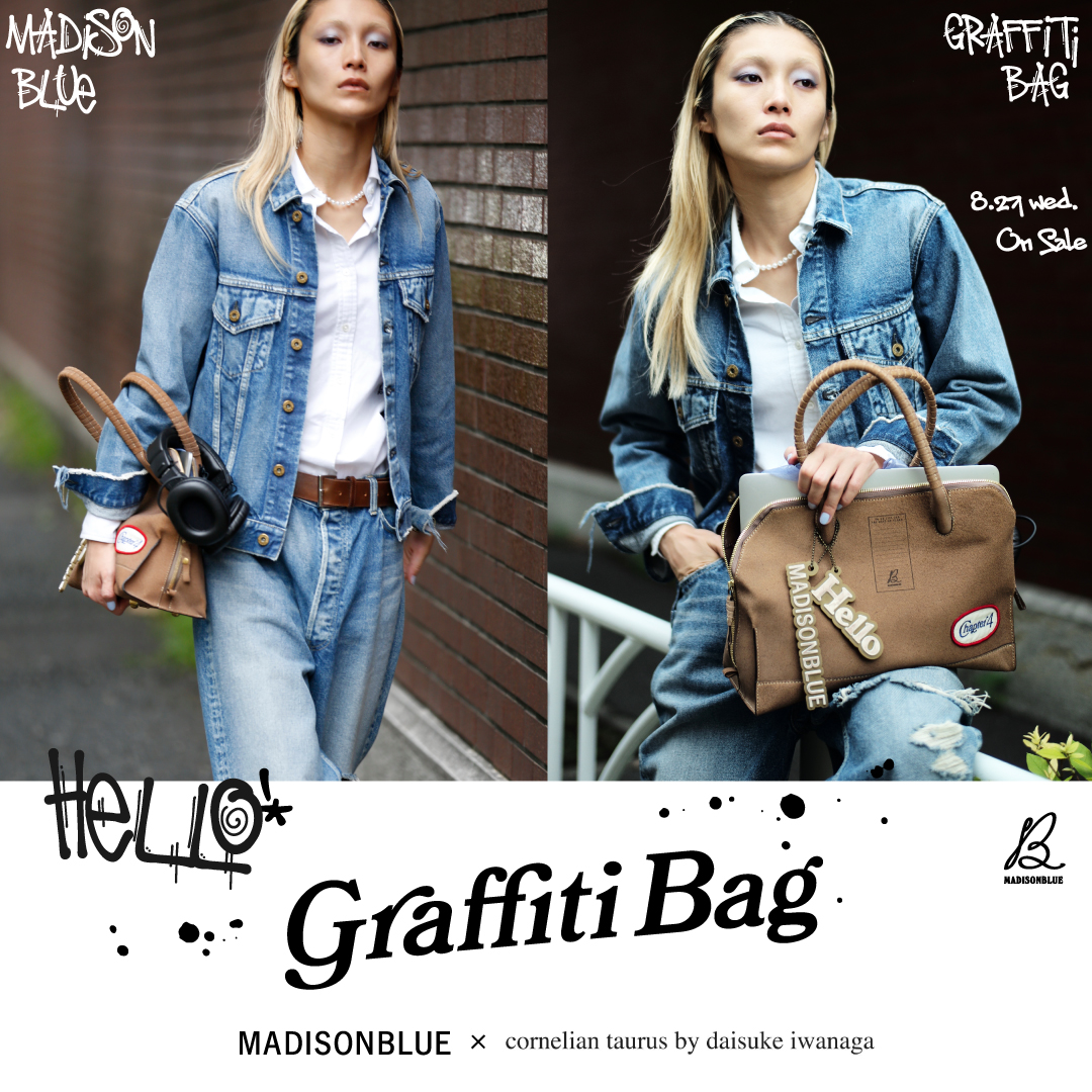 FEATURE | MADISONBLUE