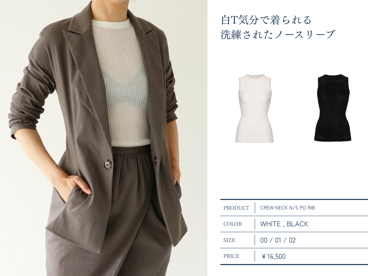 マディソンブルー　七分袖ニット♡ブラック BIG KNIT V CD MESH | KNIT | MADISONBLUE