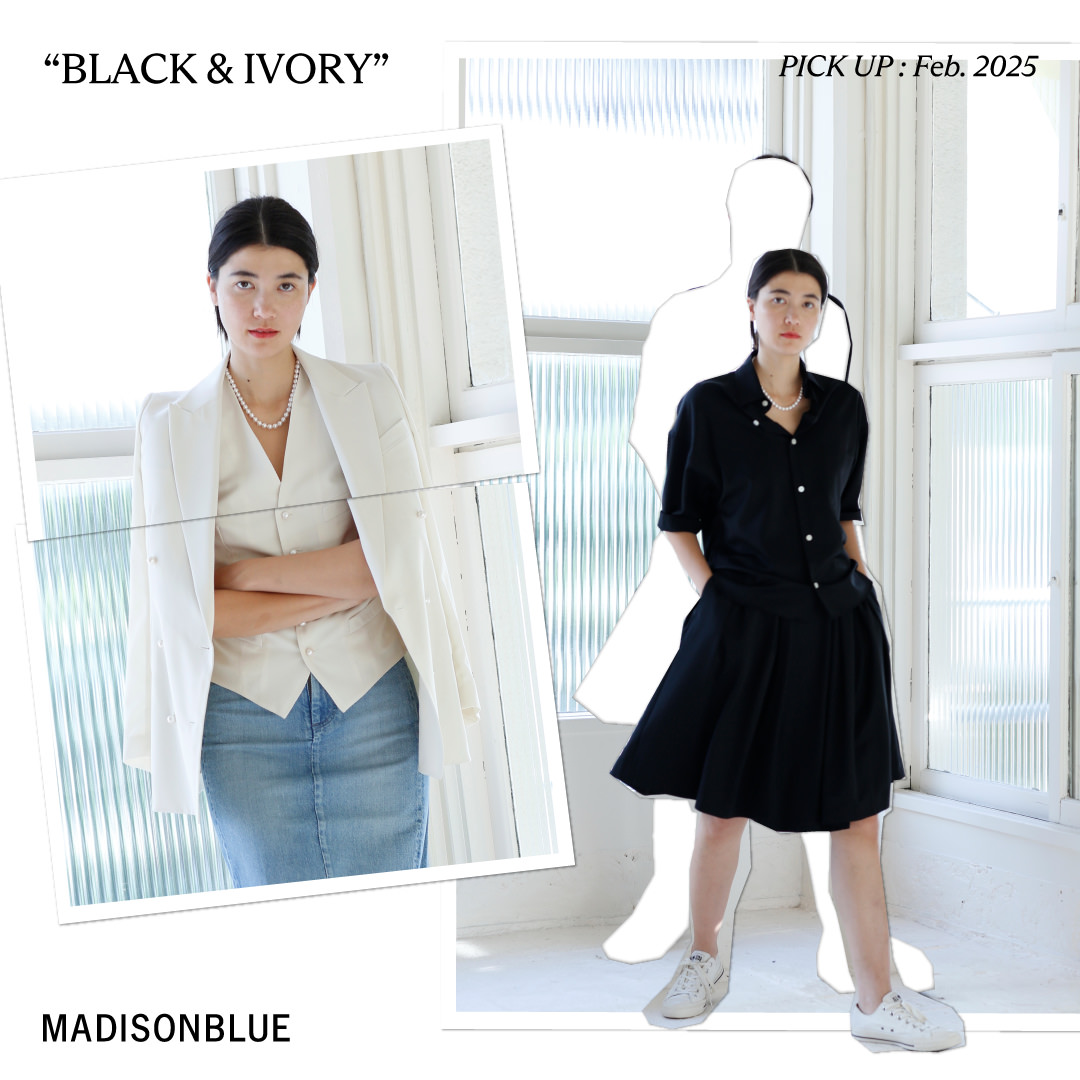 マディソンブルー牛革リアルスウェードひざ丈スカート〈カーキ〉サイズ0総裏 春秋冬 MADISONBLUE オンラインストア / マディソンブルー公式通販