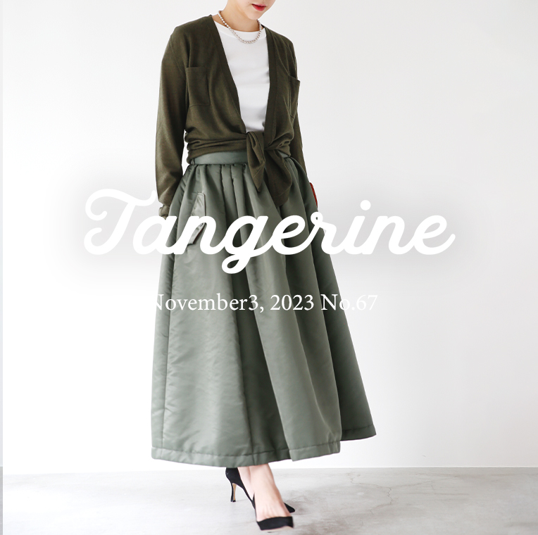 極美品 MADISONBLUE ウール ベロア オフィサーコート カーキ XS MADISONBLUE - 極美品 MADISONBLUE ウール ベロア オフィサー