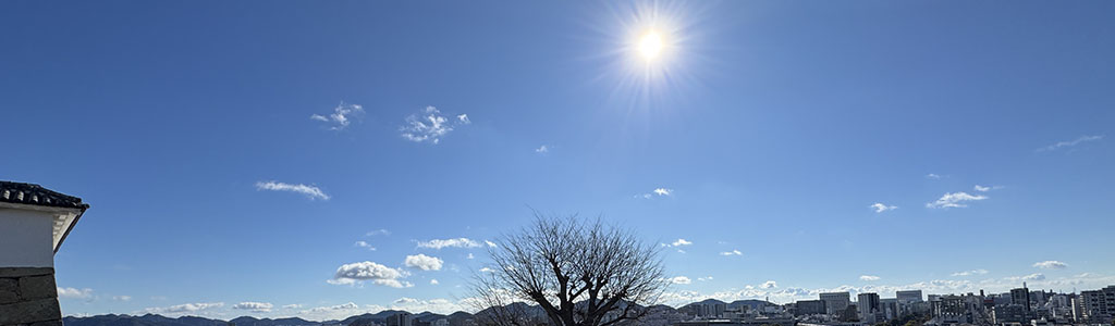 謹賀新年、姫路の空