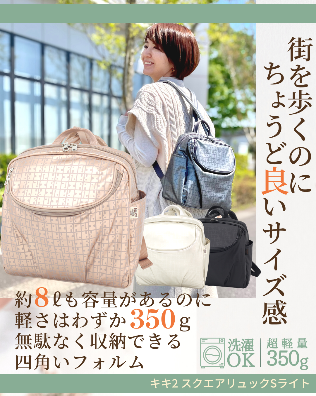 Image Caption