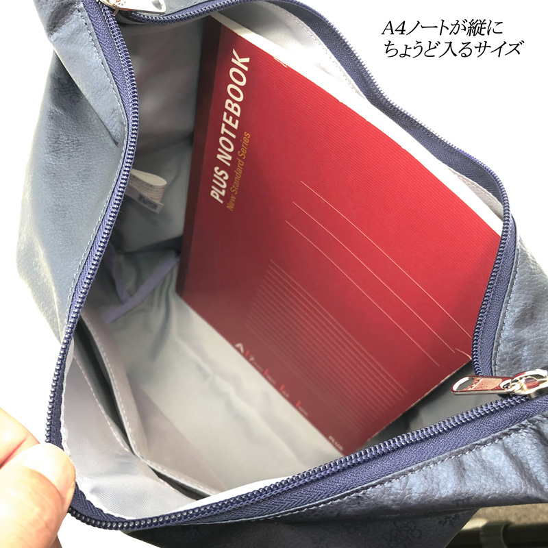 Image Caption