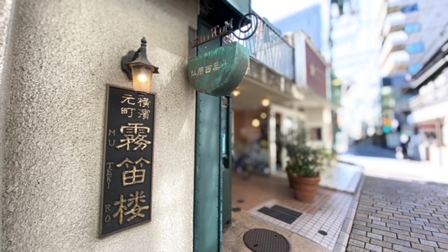 Image Caption