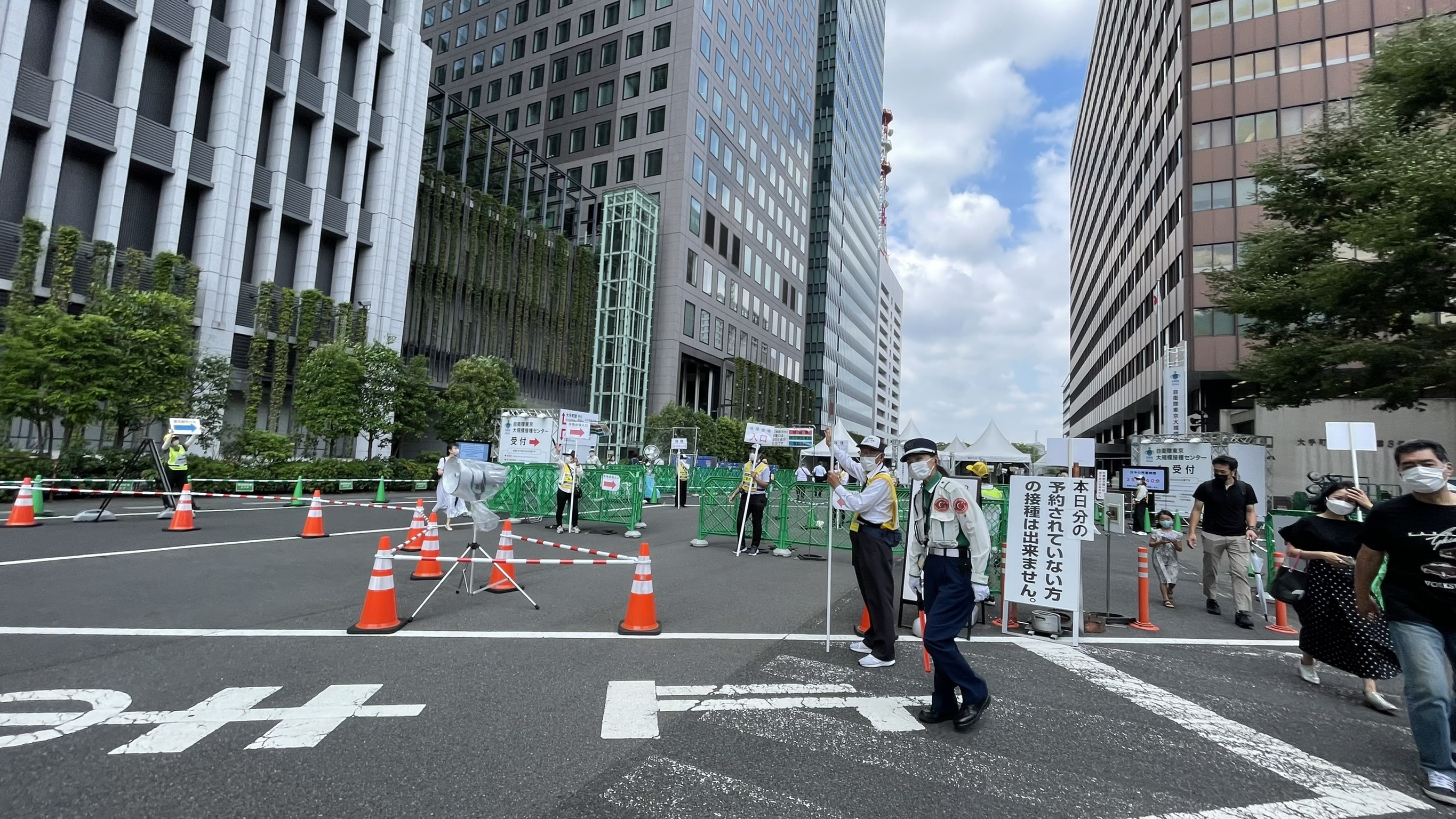 Image Caption