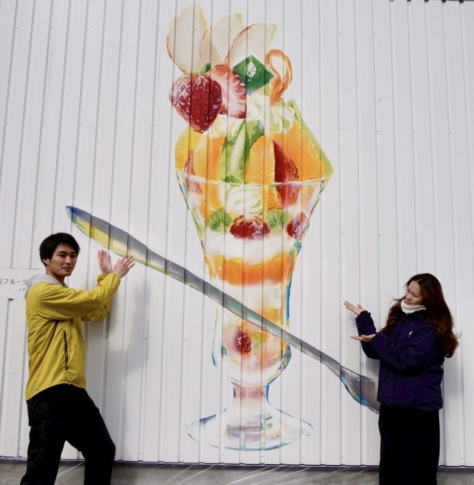 フォトスポット