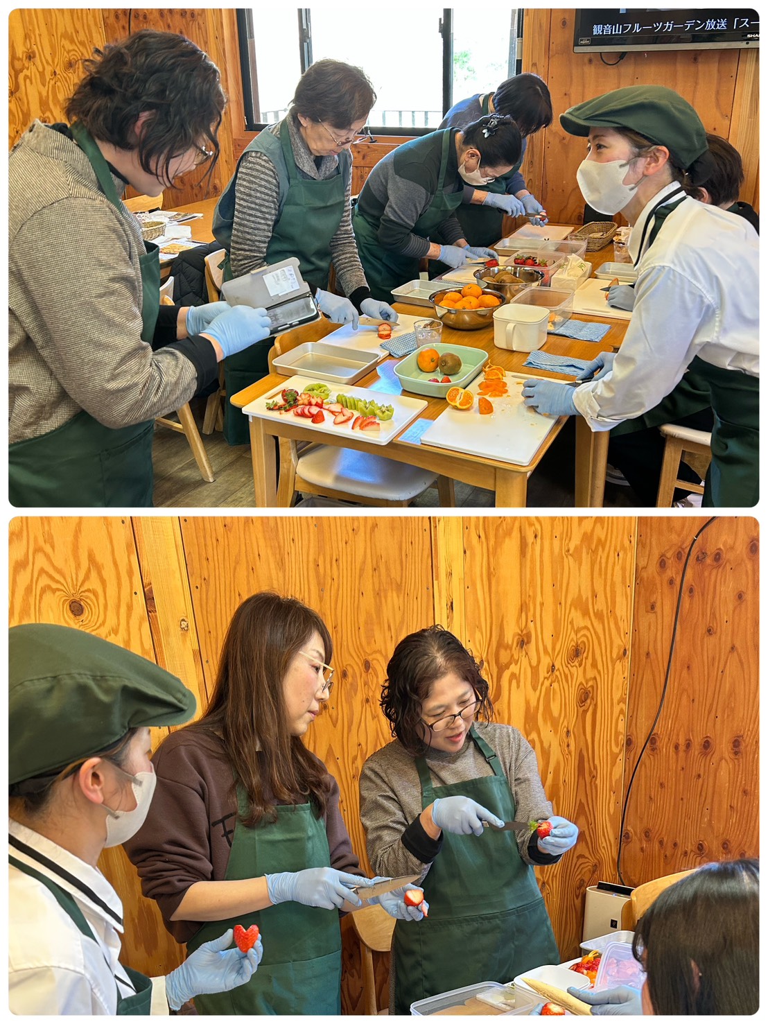 フルーツ教室２