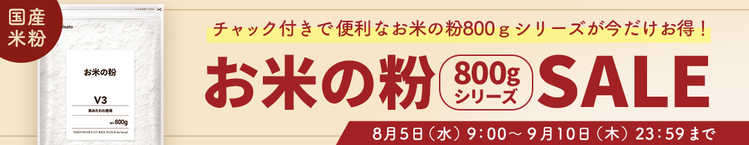 ��̳��800g������