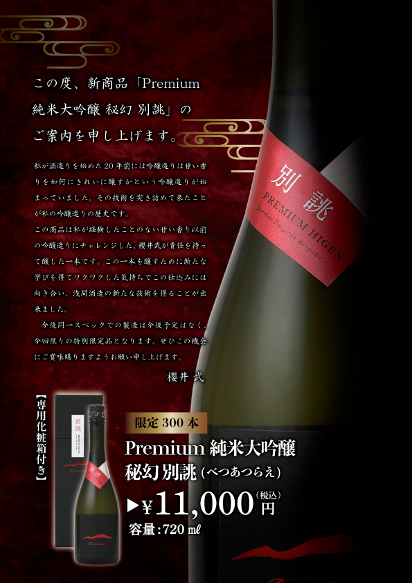 新品未開封　プラズマクル　保証期間内 クロダルマ（KURODARUMA） すぐに発送 魔法の保冷剤 ベスト セット