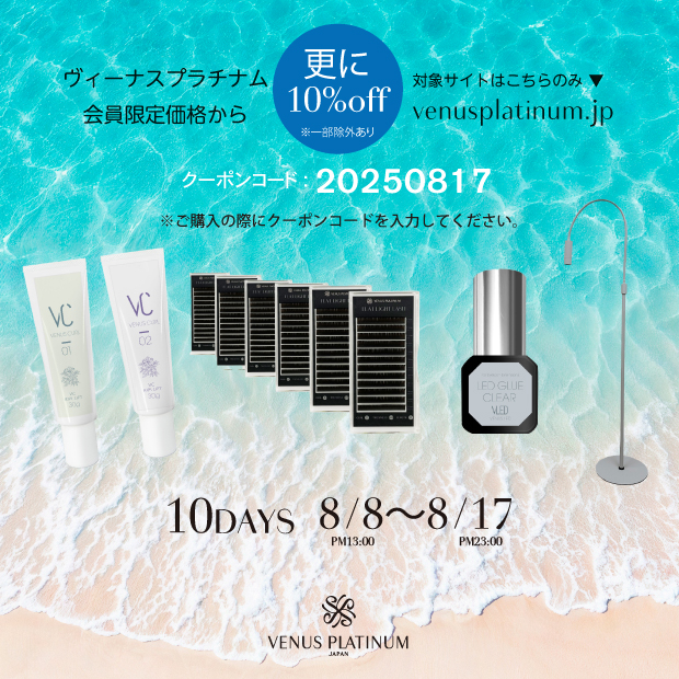 【定価約65,000円】コスメ30点まとめ売り 質屋かんてい局松前R56号店】香水、お化粧品、雑貨などなんでももって