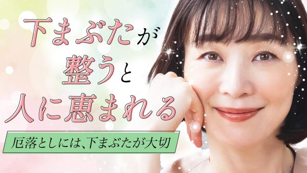 ブログ】【再販決定】本物のダイヤモンド配合UVカバーベース | Poai