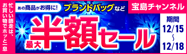 TC サーフデザイン