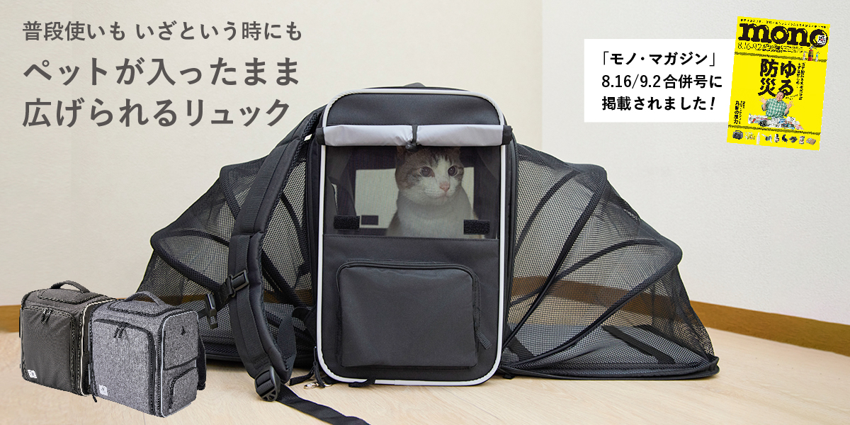 【配送】待たせてごめんね_SALE
