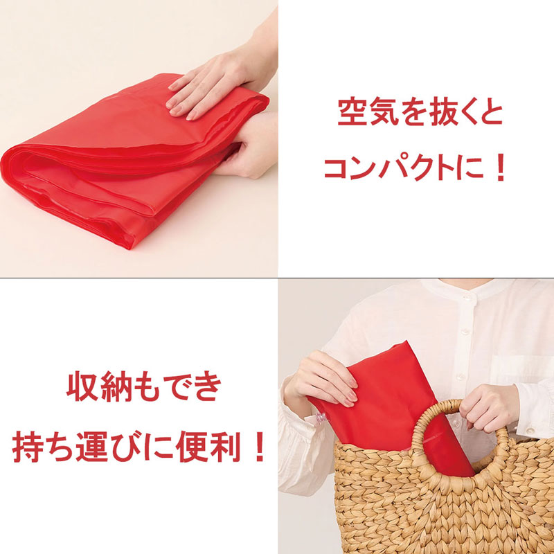 エアーベッド