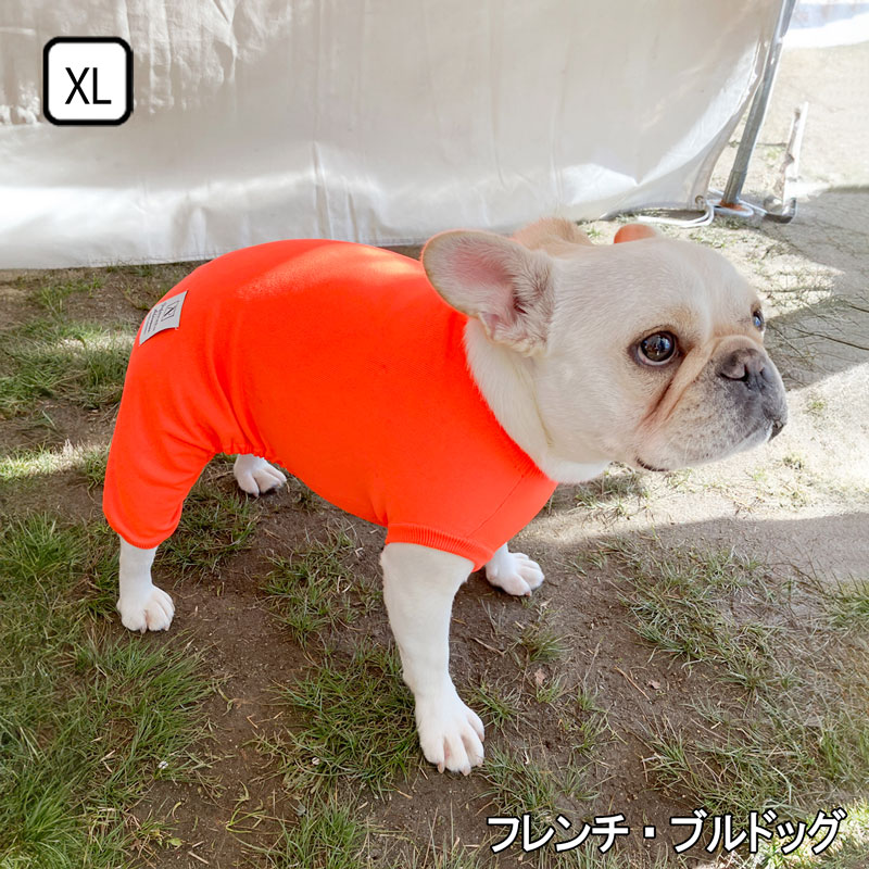はっ水ウェア