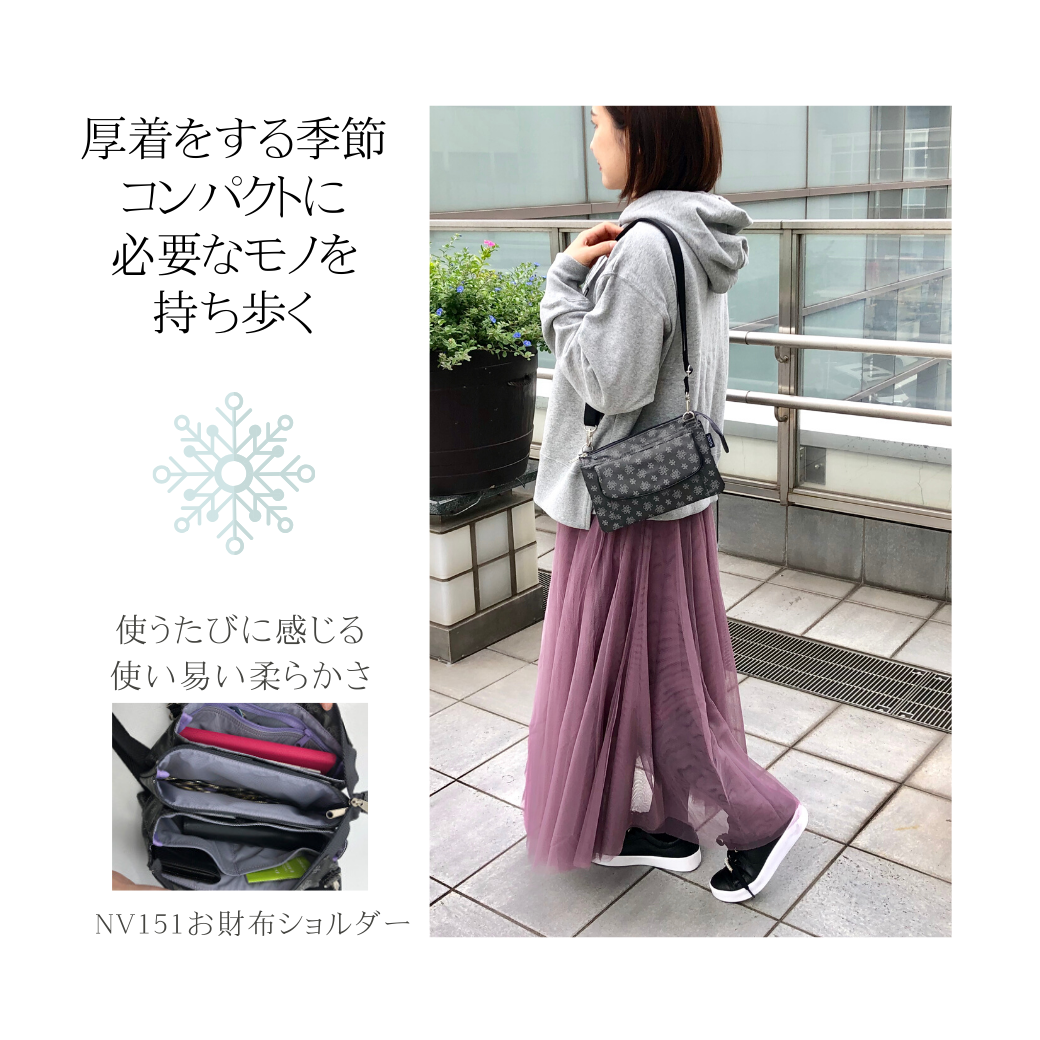 ヤマト屋