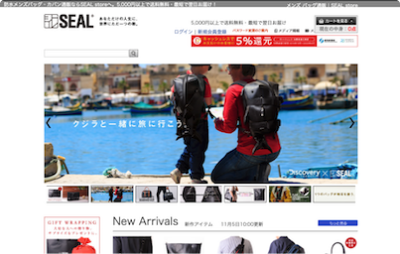 株式会社モンドデザイン